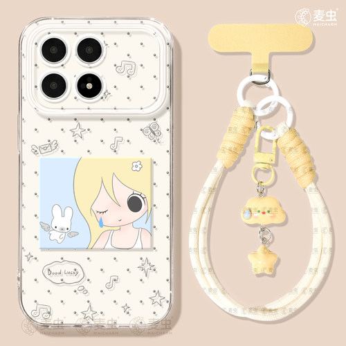 ★防摔耐磨★加购物车送同款壁纸★全包边★
