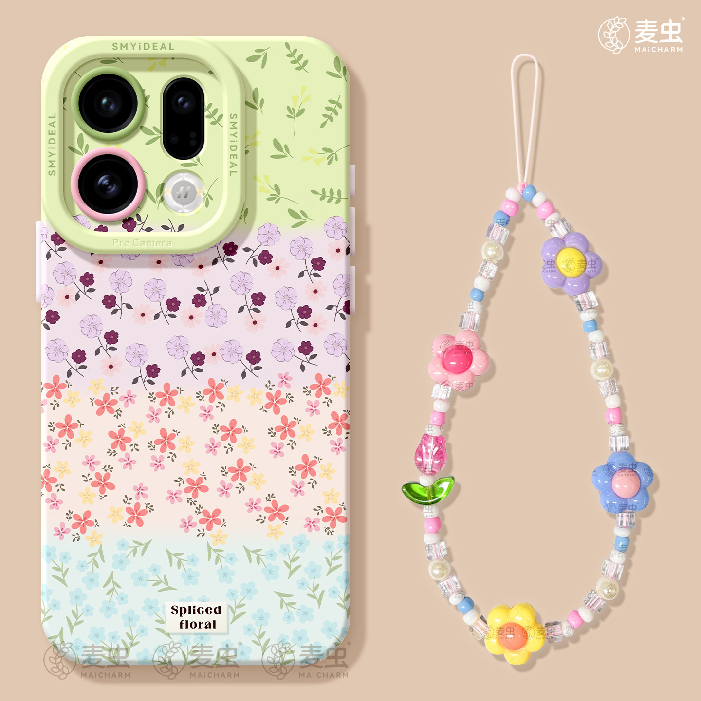 适用oppofindx9手机壳findx7pro保护套硅胶ultra全包防摔x6por高级外壳x5拼接碎花0pp0好看x8s+新女款pro软壳