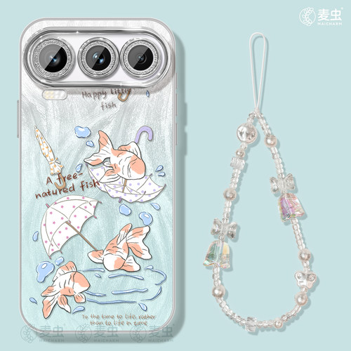 ★防摔耐磨★加购物车送同款壁纸★全包边★