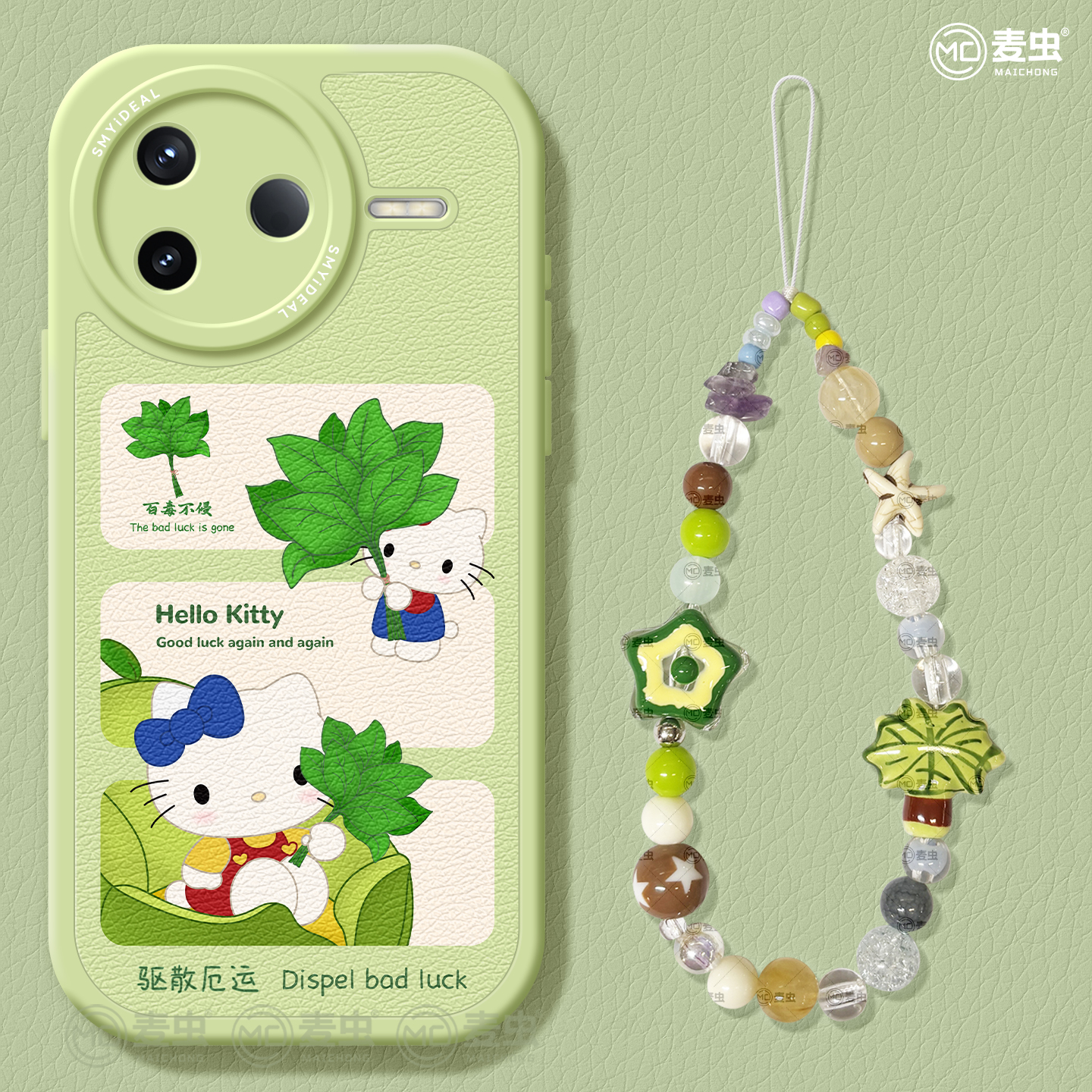 【全店立减！！！两件9折！！！】