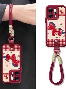 适用opporeno15手机壳女款reno14pro+保护套13全包9pro硅胶12防摔reno7se小羊皮oppo软壳6新年11外绣花10马年