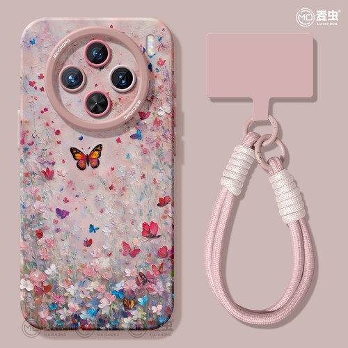 ★防摔耐磨★加购物车送同款壁纸★全包边★