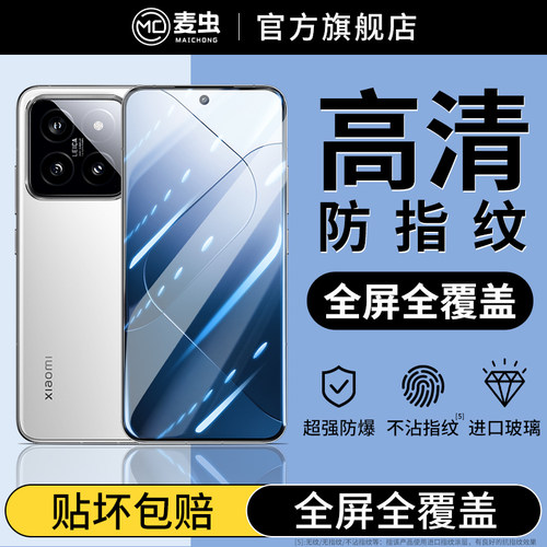 【全店立减！！！两件9折！！！】