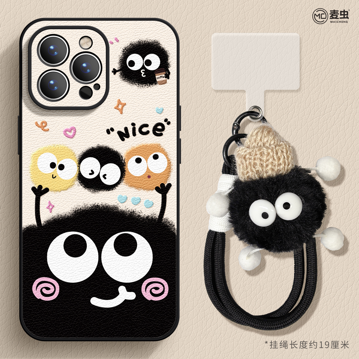 【全店立减！！！两件9折！！！】