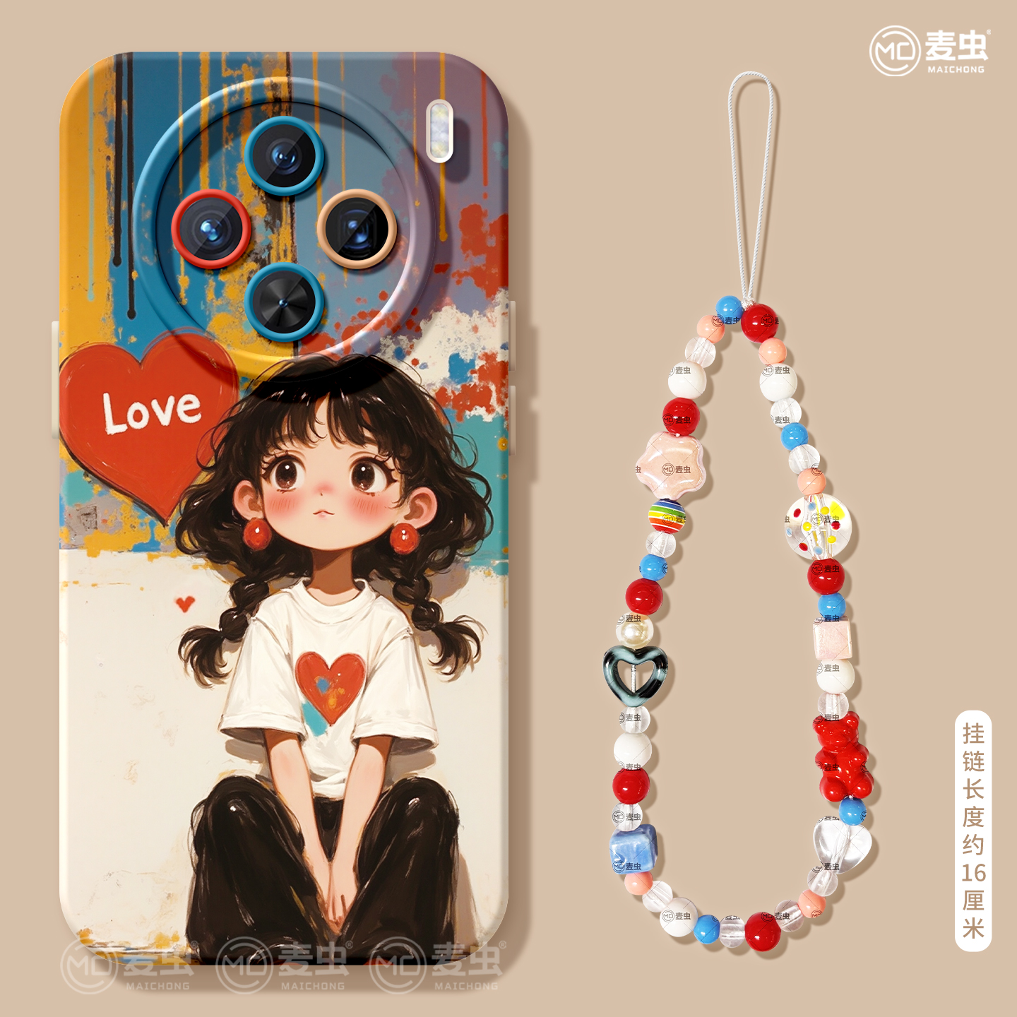 适用vivox300手机壳ultra女款x100s保护套x80pro硅胶x70全包防摔x60高级50新款x200个性vivo好看女孩pro+软外