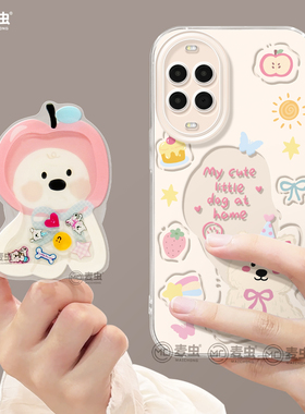 适用华为nova14手机壳女款nova13pro保护套全包novo12硅胶11防摔8透明7se活力版可爱10潮ultra西高地hi软外壳