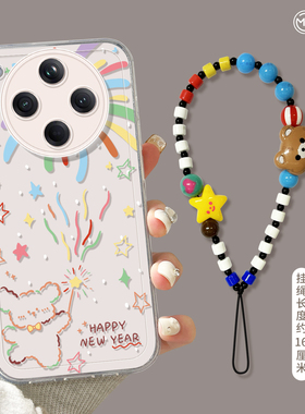 适用oppofindx8手机壳女款findx9pro保护套硅胶ultra全包防摔x7por透明外壳x6烟花小狗0pp0可爱x8pro新款软壳