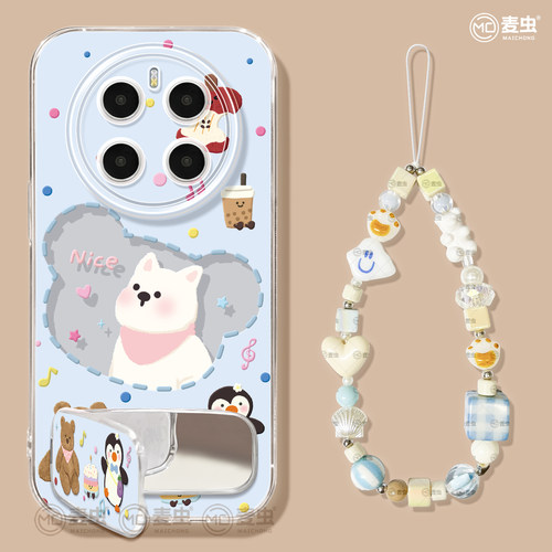 ★防摔耐磨★加购物车送同款壁纸★全包边★