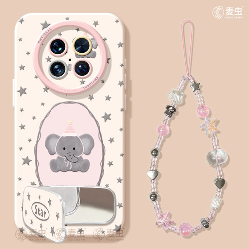 ★防摔耐磨★加购物车送同款壁纸★全包边★