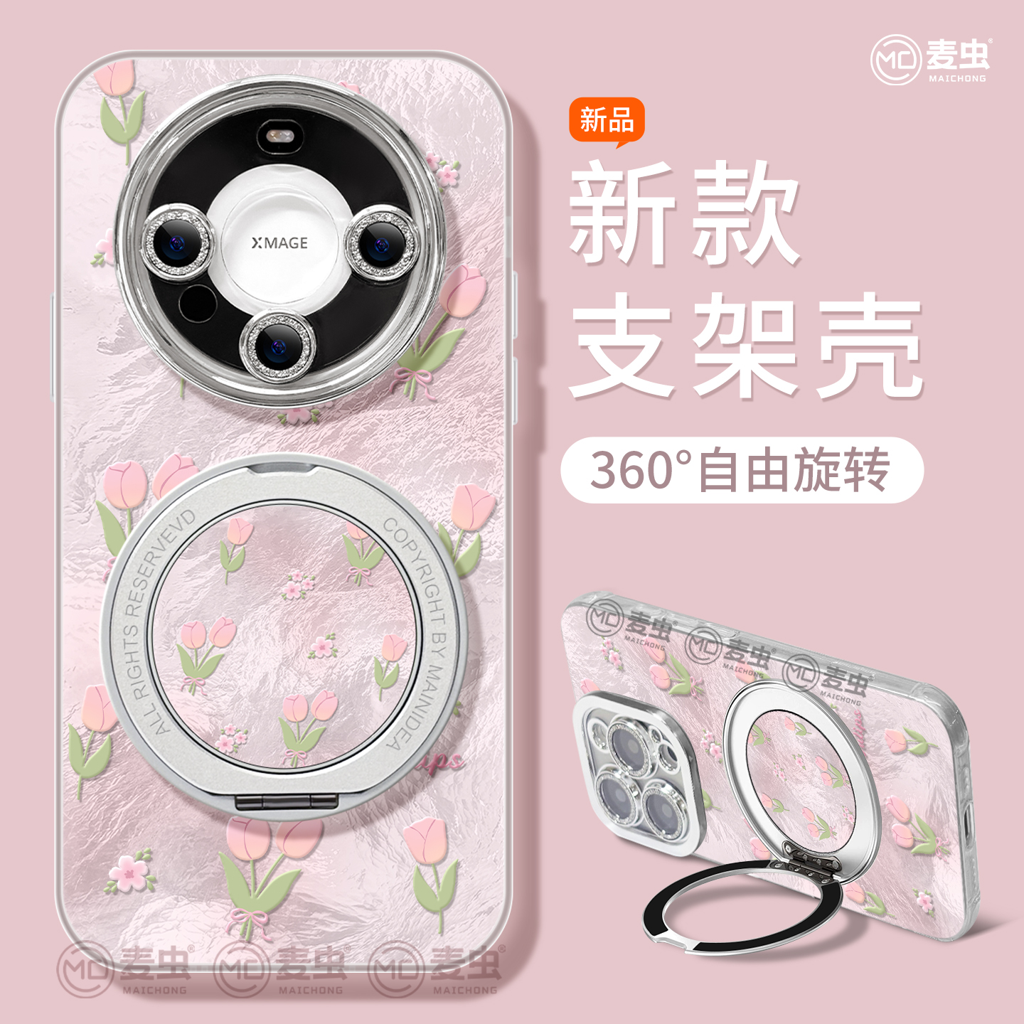 【全店立减！！！两件9折！！！】