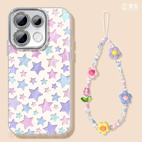 ★防摔耐磨★加购物车送同款壁纸★全包边★