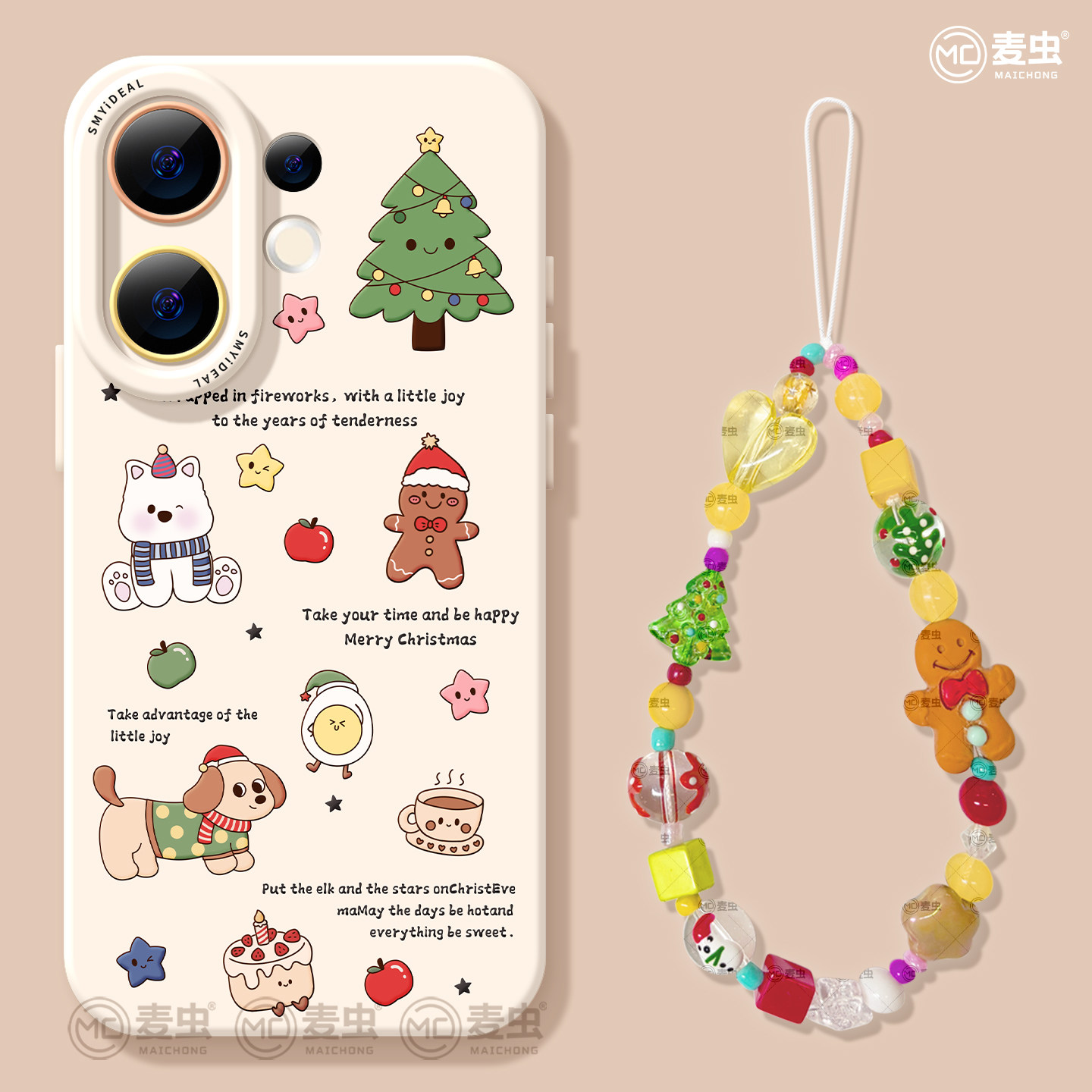 【全店立减！！！两件9折！！！】