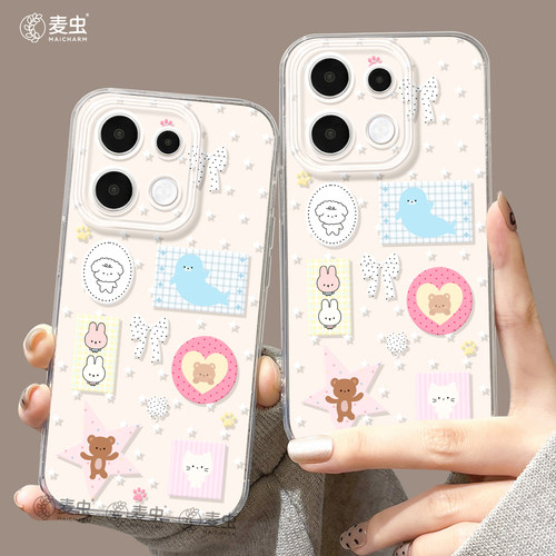 ★防摔耐磨★加购物车送同款壁纸★全包边★