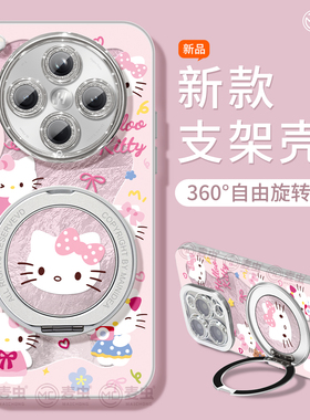 适用oppofindx8s手机壳findx7pro保护套硅胶ultra全包防摔x6por支架KT外壳x5猫爆款0pp0卡通x8pro新女款软壳