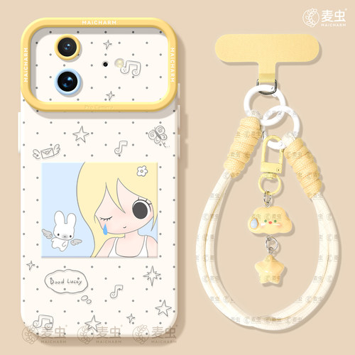 ★防摔耐磨★加购物车送同款壁纸★全包边★