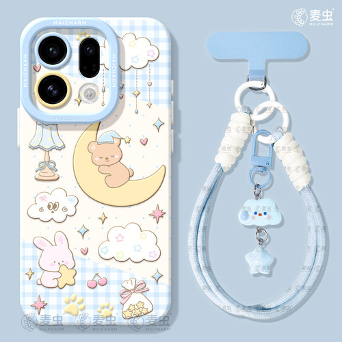 ★防摔耐磨★加购物车送同款壁纸★全包边★