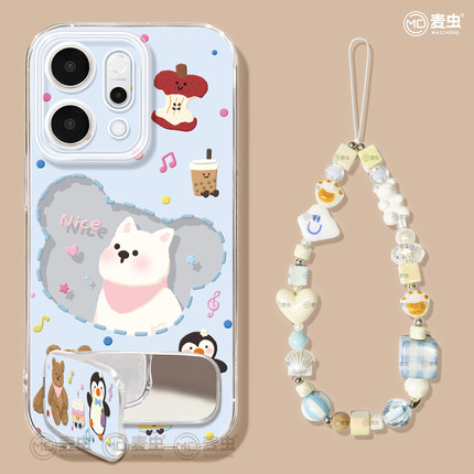 适用opporeno15手机壳女款reno14pro+保护套13全包9pro硅胶8防摔reno7se透明oppo软壳10西高地11外壳狗12好看