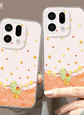 适用oppofindx9手机壳findx7pro保护套硅胶ultra全包防摔x6por透明外壳x5新年油画0pp0马年x8s+新女款pro软壳