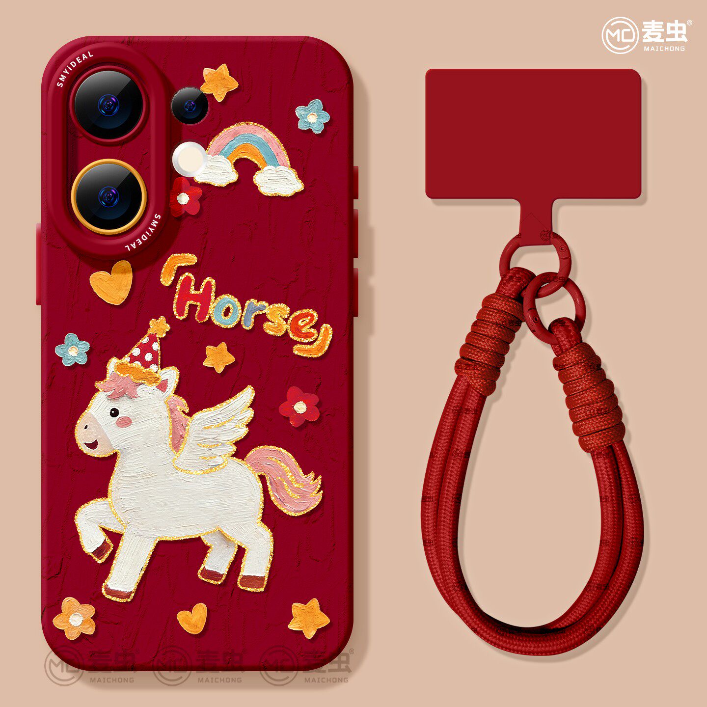 【全店立减！！！两件9折！！！】