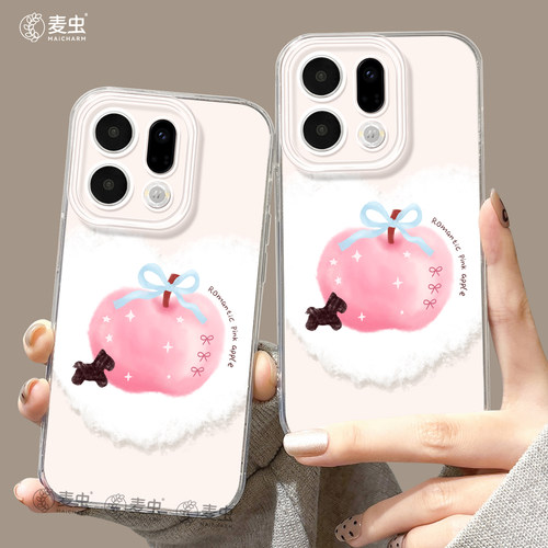 ★防摔耐磨★加购物车送同款壁纸★全包边★