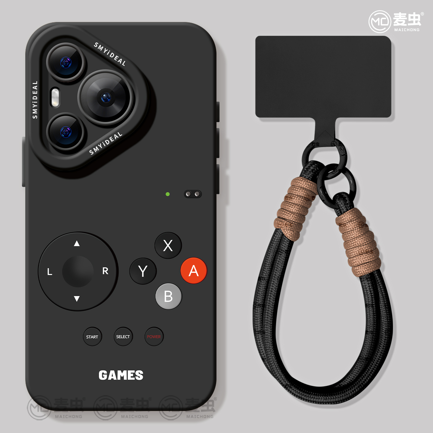 【两件9折】模拟游戏机手机壳