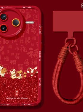 适用红米k80手机壳女款k90pro保护套小米k40s全包硅胶k70至尊版redmi防摔k60por红色马年k50新年好运软80外壳