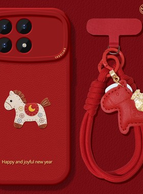 适用红米k80手机壳女款k90pro保护套小米k40s全包硅胶k70至尊版redmi防摔k60por小羊皮新年k50马年红色软80外