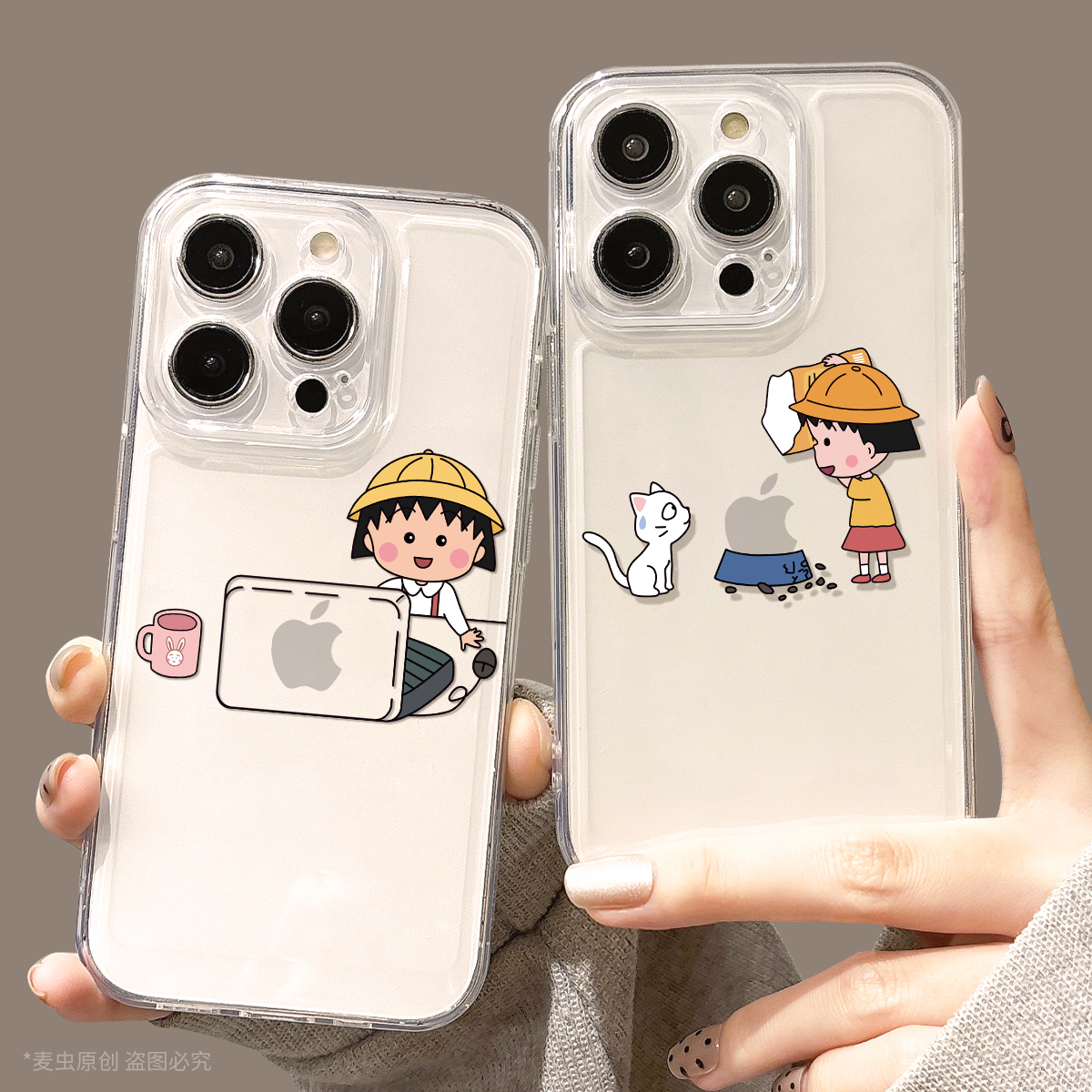 小丸子手机壳适用苹果16全型号