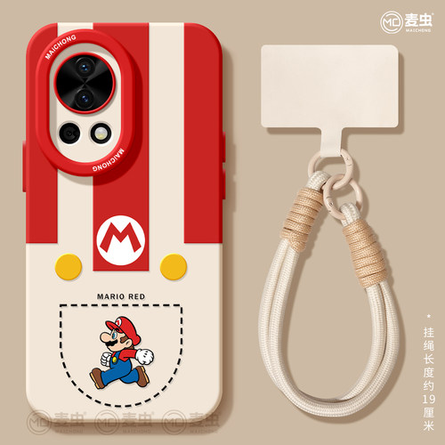 【全店立减！！！两件9折！！！】