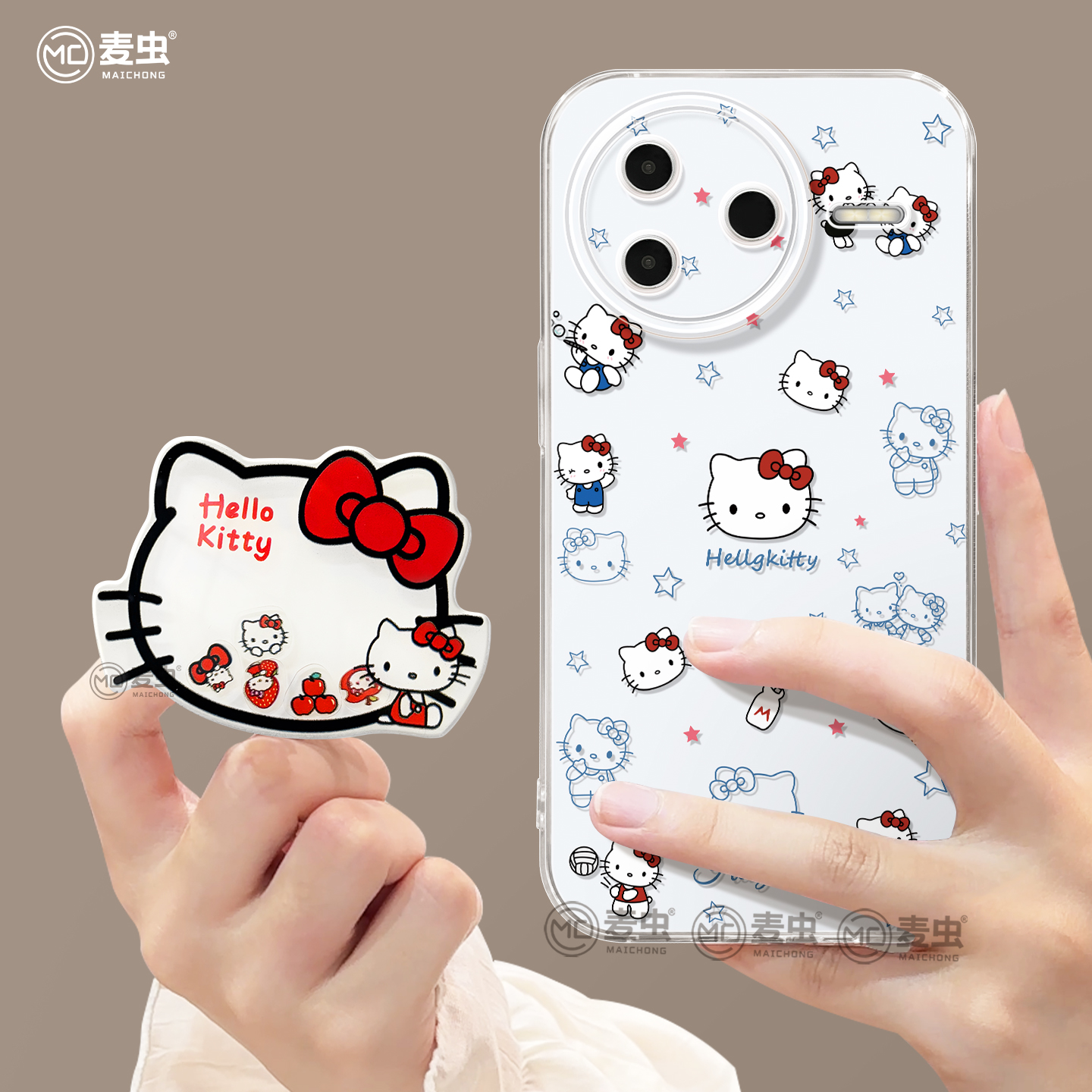 【两件9折】可爱kt猫手机壳