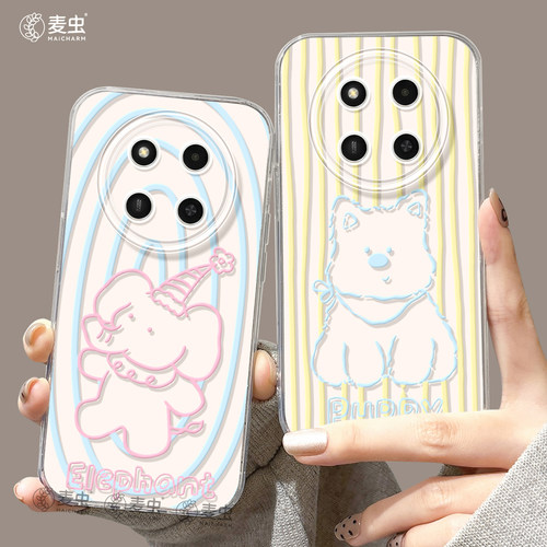 ★防摔耐磨★加购物车送同款壁纸★全包边★