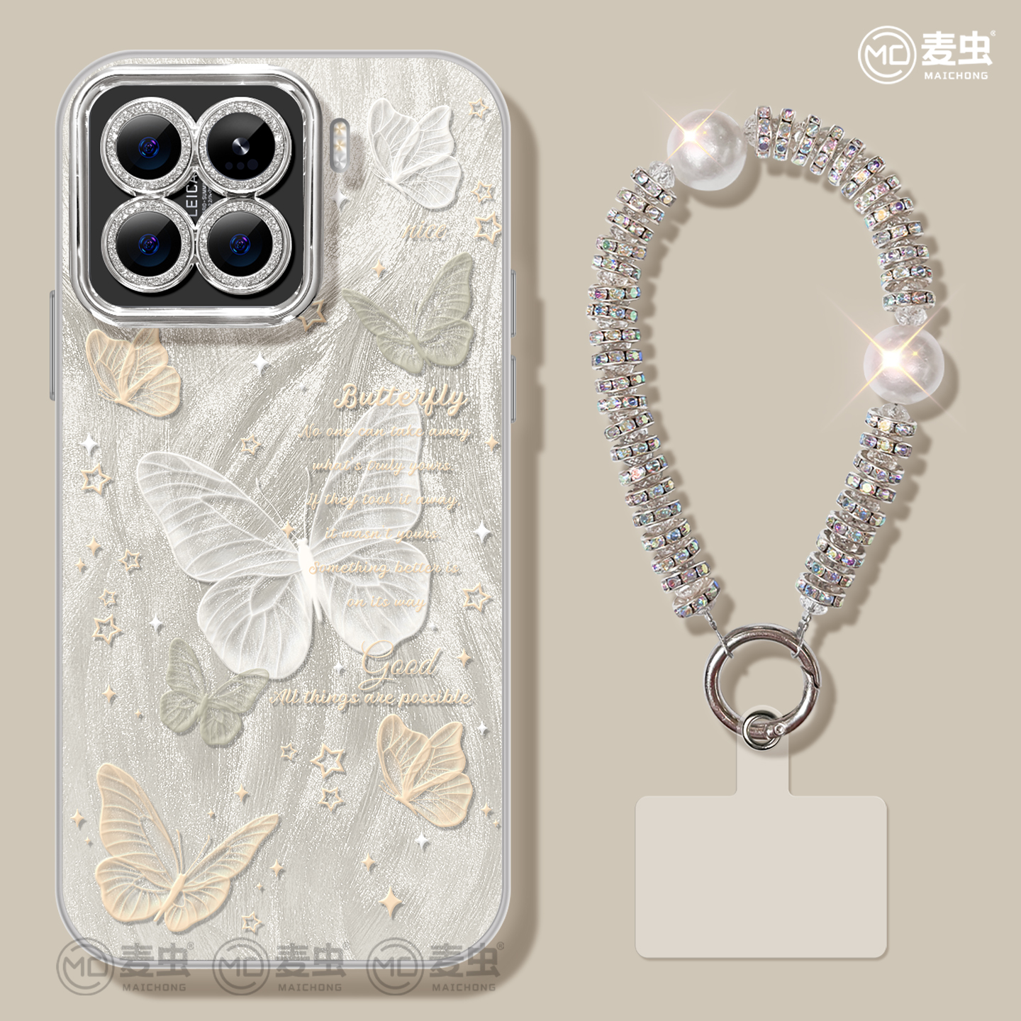 硅胶软壳,全包镜头