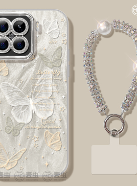 适用小米15手机壳女款14pro保护套新款红米K70至尊全包防摔12pro硅胶k60镜头膜外11蝴蝶note13好看高级10软壳