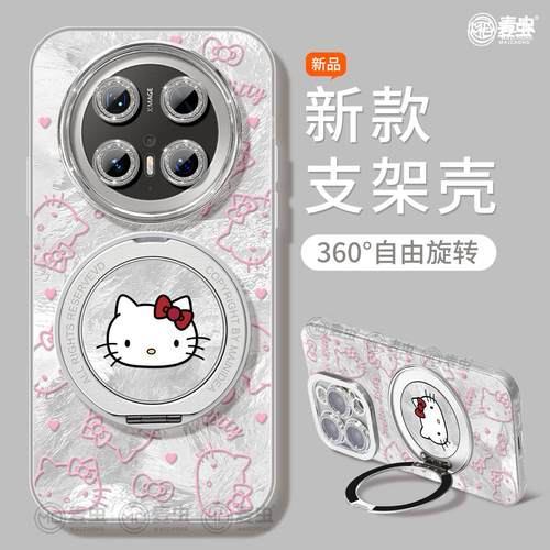 【全店立减！！！两件9折！！！】