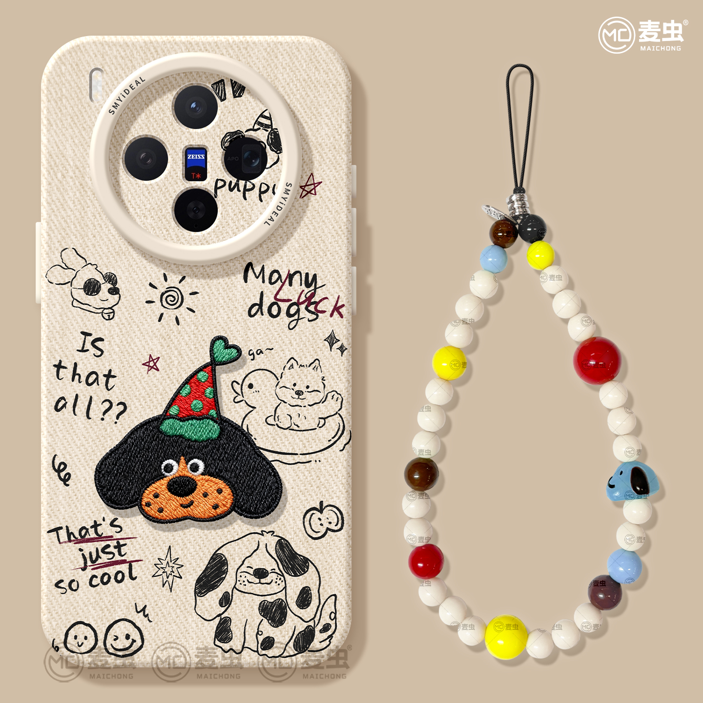 【全店立减！！！两件9折！！！】