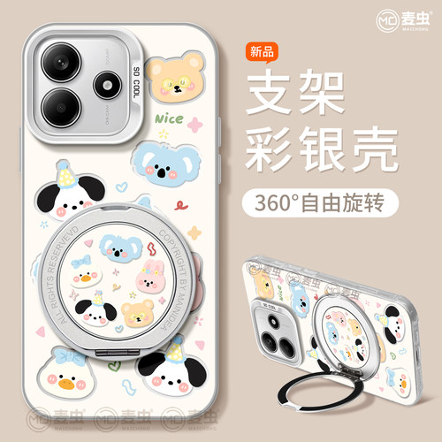 【全店立减！！！两件9折！！！】