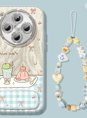 适用oppofindx8s手机壳女款findx9保护套x7硅胶ultra全包s+防摔reno14镜头膜13镜子蛋糕oppo支架pro新款a96软