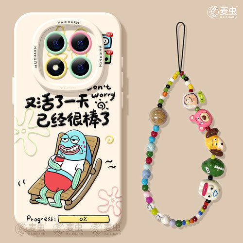 ★防摔耐磨★加购物车送同款壁纸★全包边★