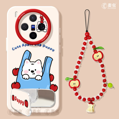 ★防摔耐磨★加购物车送同款壁纸★全包边★