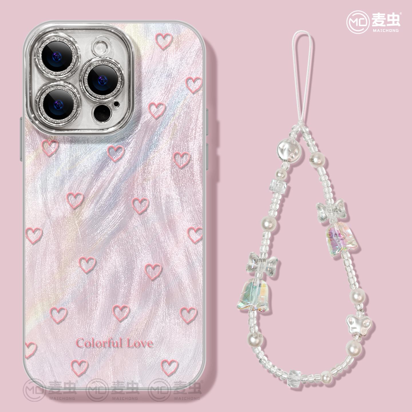 【自带镜头膜】软边防摔手机壳！