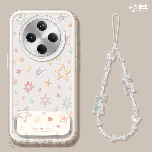 ★防摔耐磨★加购物车送同款壁纸★全包边★