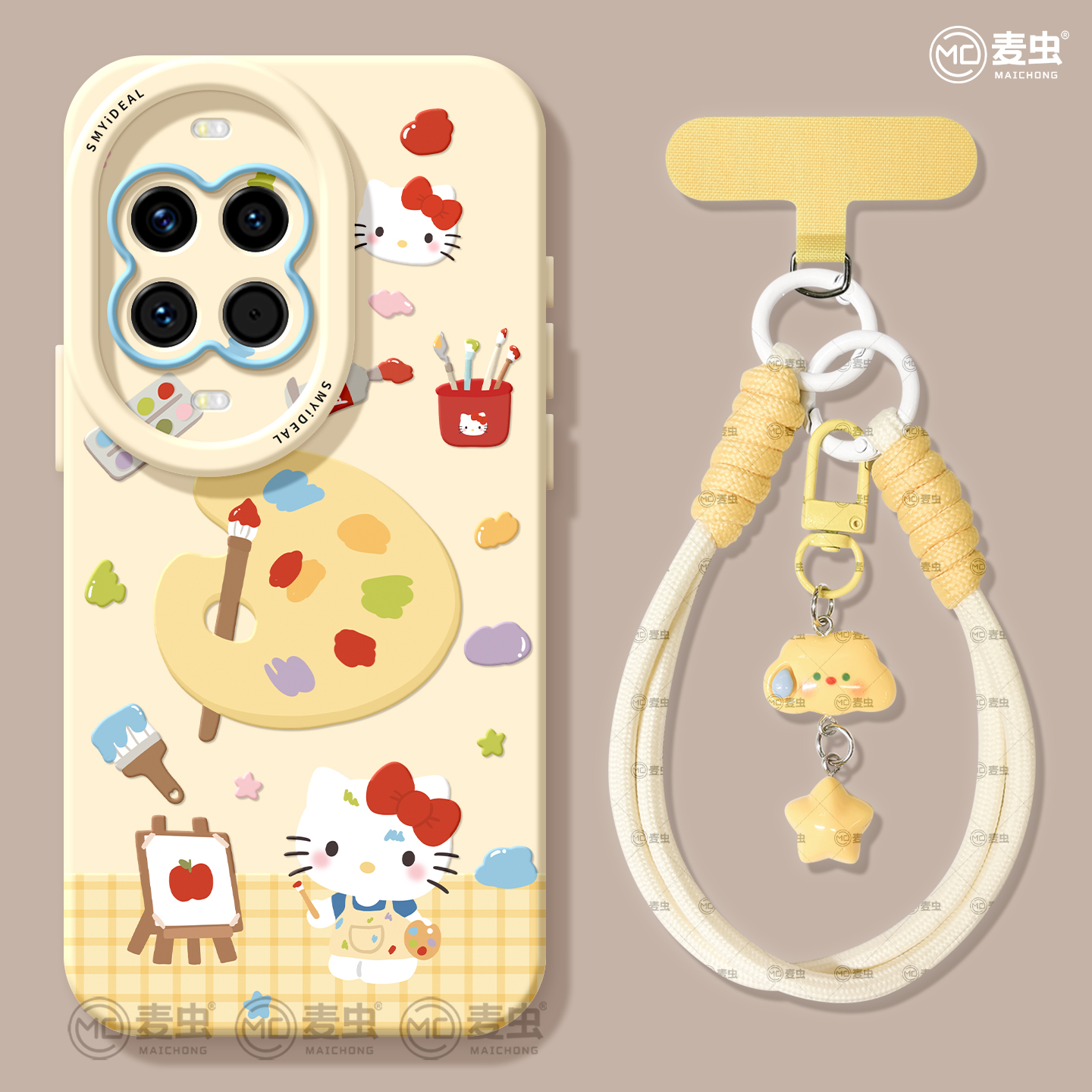 【全店立减！！！两件9折！！！】