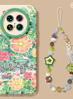 适用华为mate70pro手机壳女款mate60保护套硅胶40epro全包防摔30por软壳RS高级m50清新meta彩绘pro+花园新款