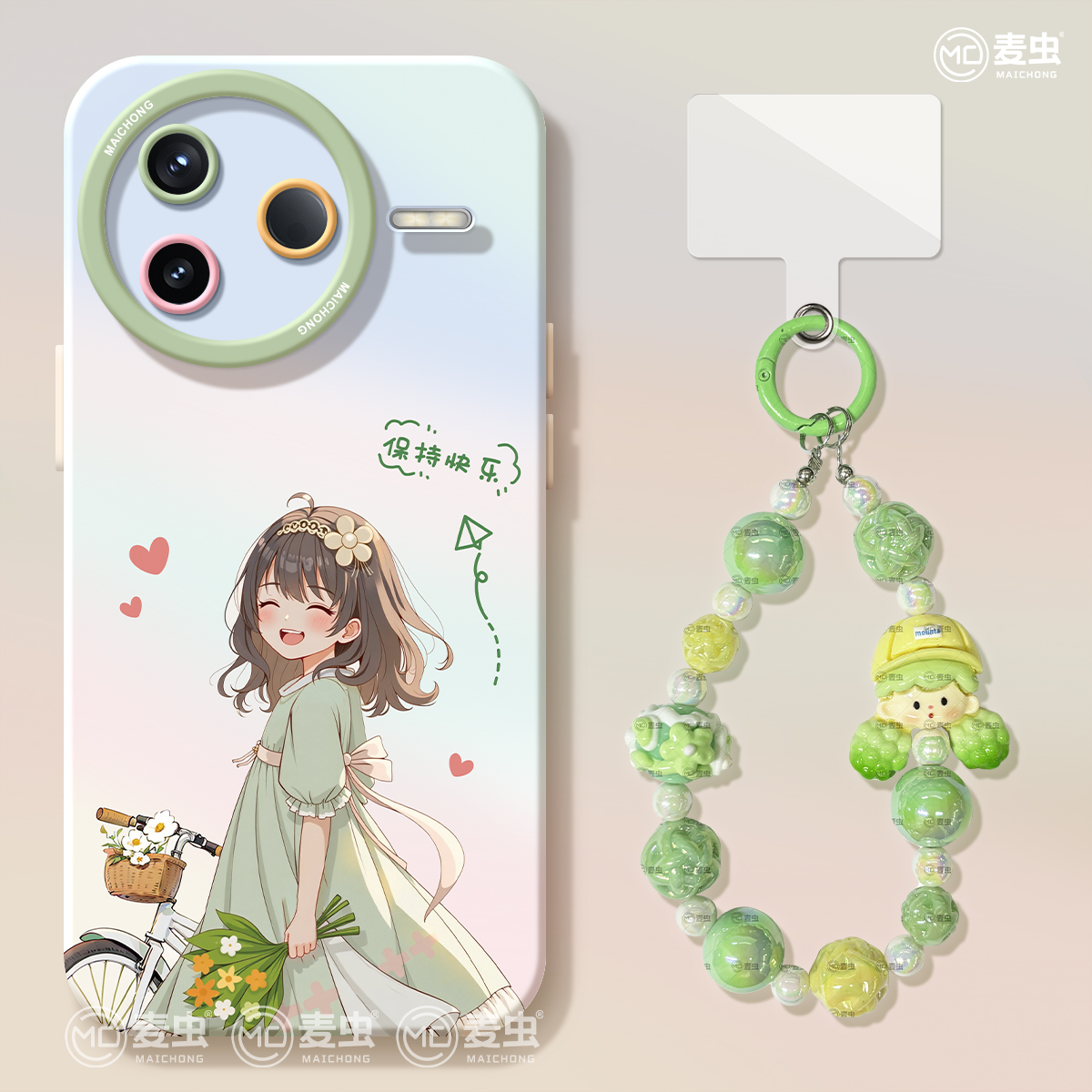 【全店立减！！！两件9折！！！】