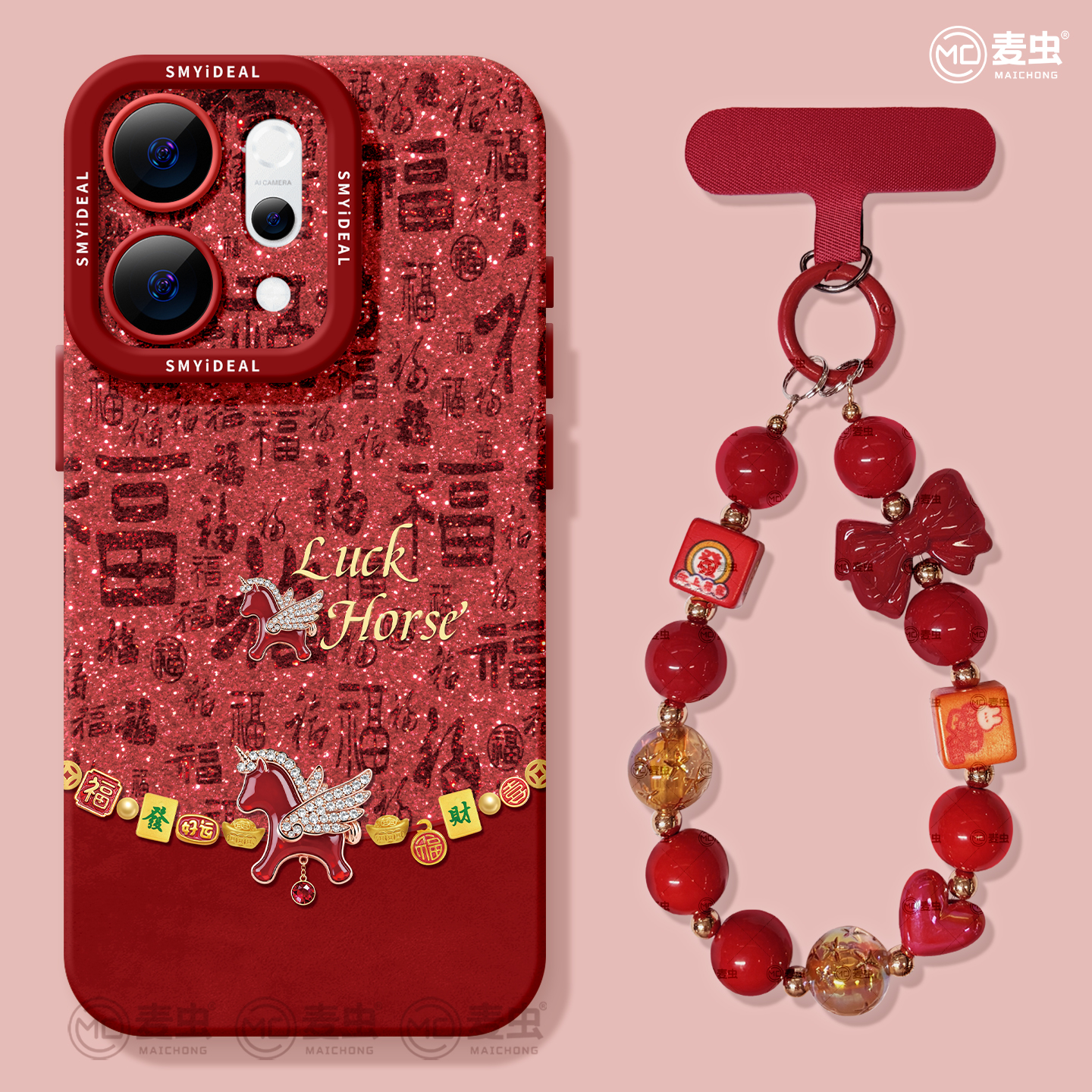 【全店立减！！！两件9折！！！】