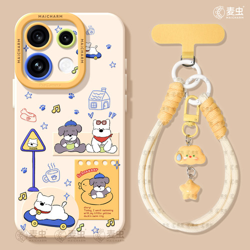 ★防摔耐磨★加购物车送同款壁纸★全包边★