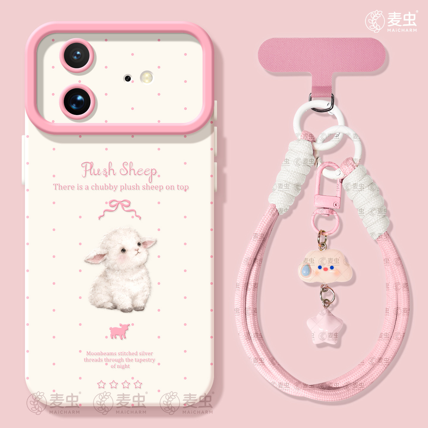 适用华为nova16手机壳女款nova15pro保护套全包novo14硅胶12防摔9高级7se活力版13可爱11好看ultra软小羊hi外