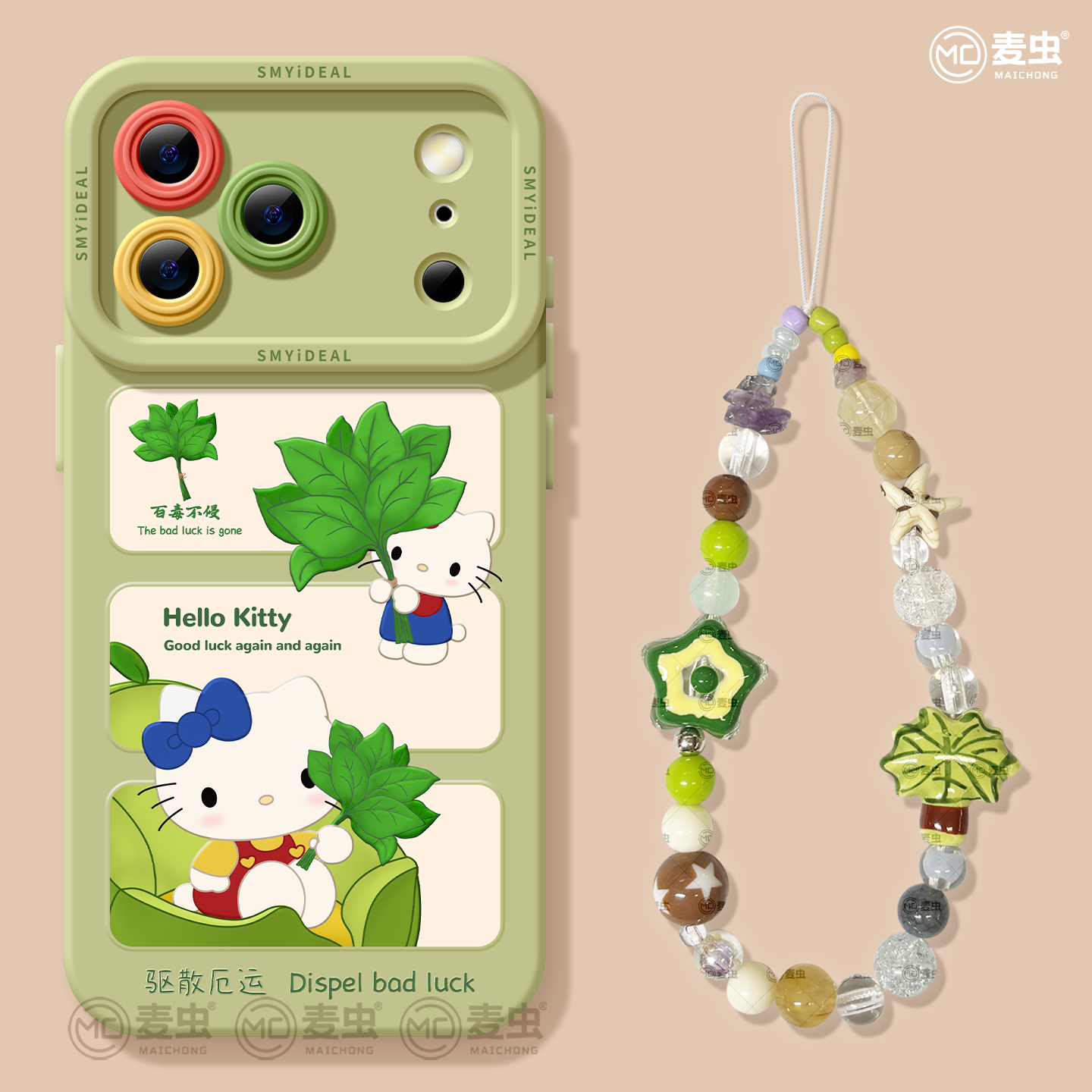 【全店立减！！！两件9折！！！】