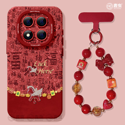 适用红米note15pro手机壳女款note14保护套小米高级note11pro硅胶防摔13por+全包redmi新年12turbo软红色马年