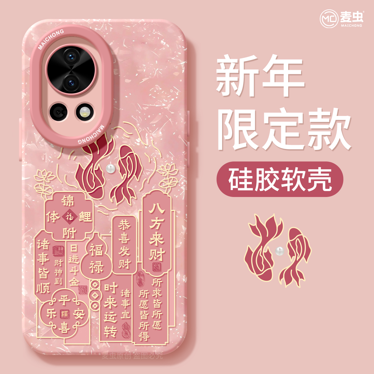 【全店立减！！！两件9折！！！】